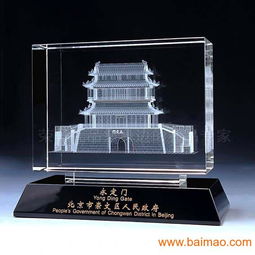 上海水晶內(nèi)雕 政府與單位搬遷紀(jì)念品的專業(yè)選擇
